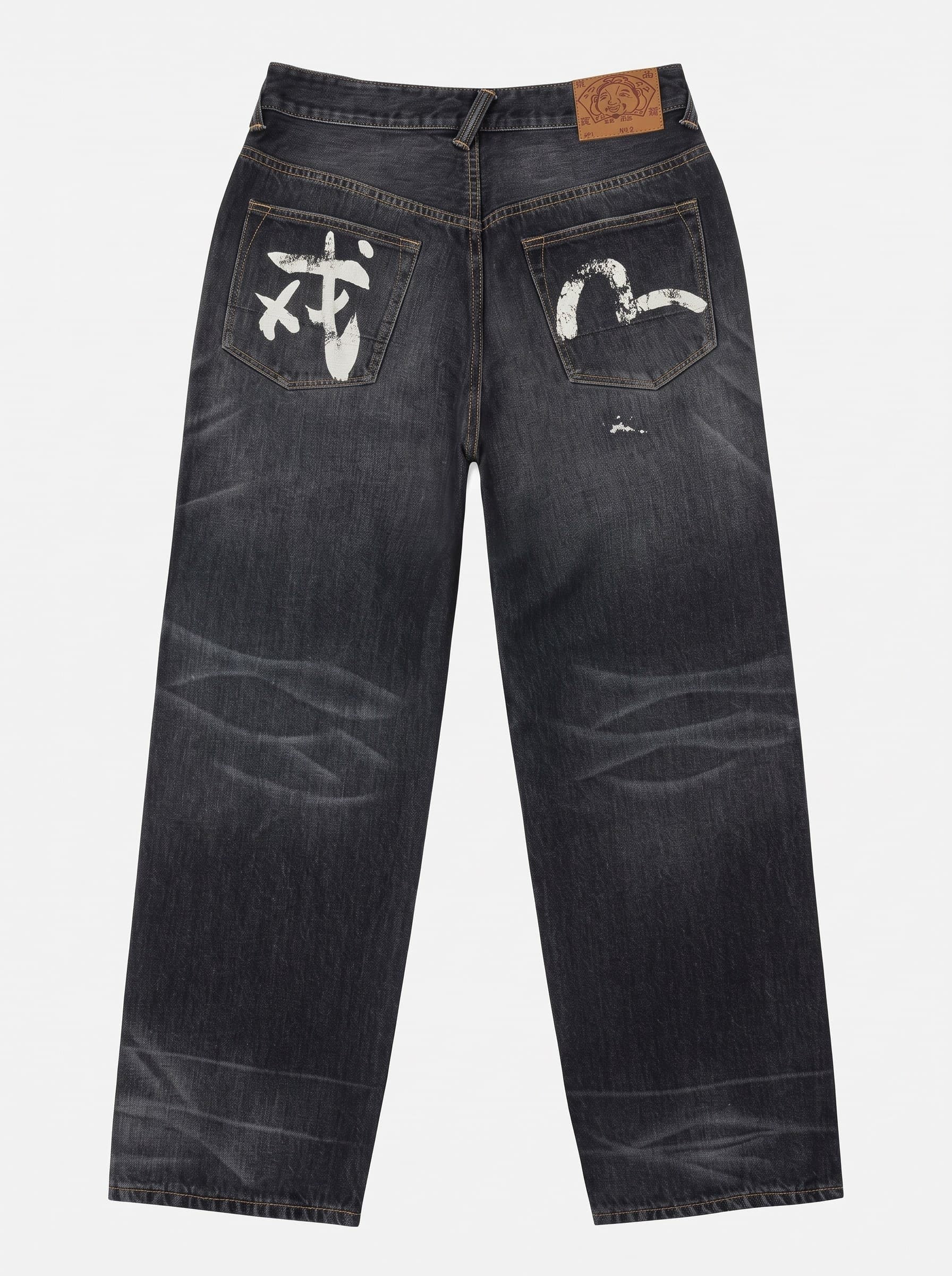 Evisu Distressed Kanji "Ebisu" Print Jeans